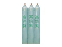 高純氣體